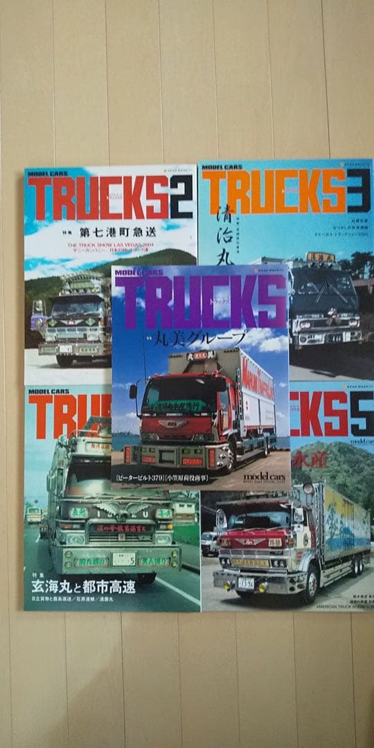 値下げ❗️デコトラ　スケールトラックス1〜10 オマケ付き　マニア必見