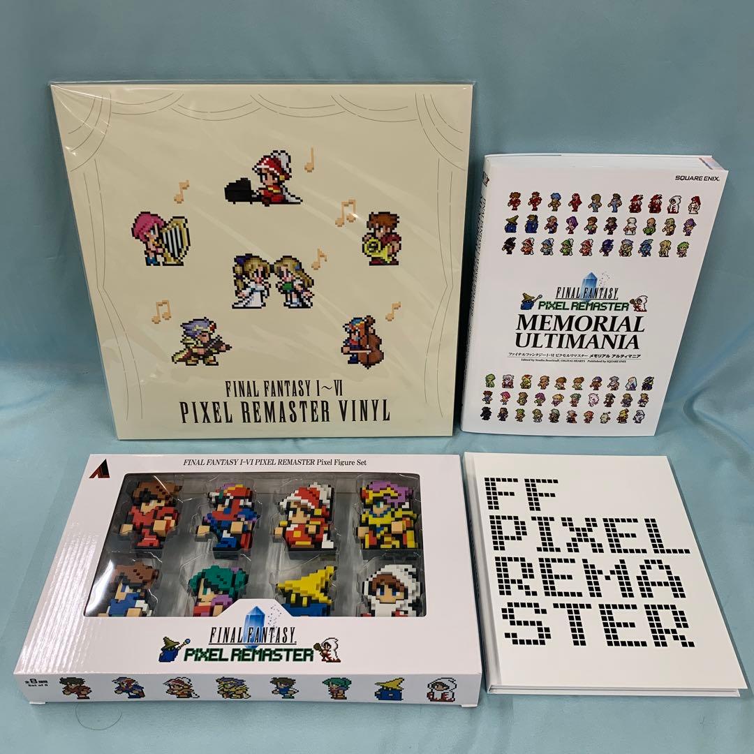 ファイナルファンタジーI-VI ピクセルリマスター FF35周年限定特装版