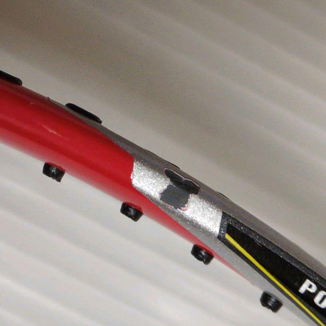 YONEX ARMORTEC 700 ヨネックスアマーテック700