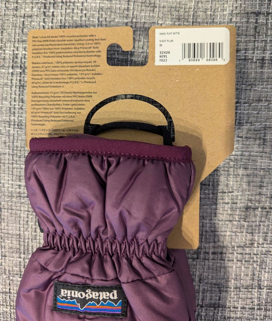 Patagonia レディース ナノ・パフ・ミット XS