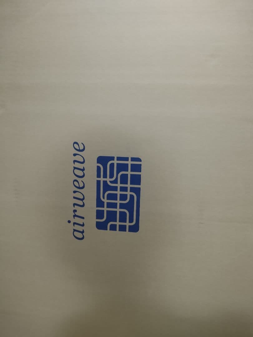 【新品 未使用】エアウィーヴ　敷布団肩やわ　シングル