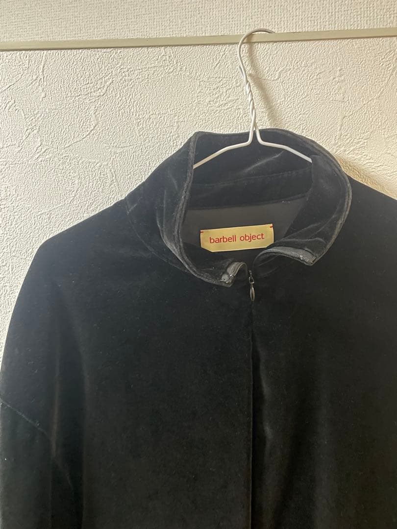 Barbell object セットアップ