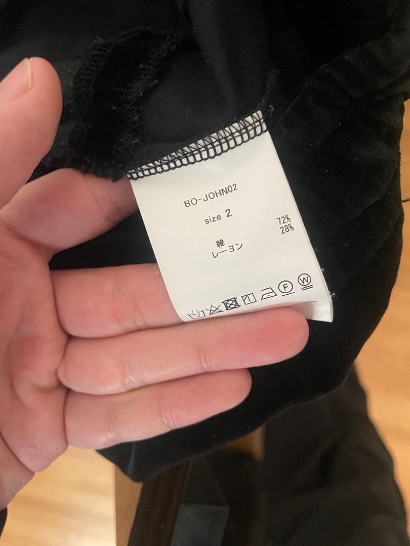 Barbell object セットアップ