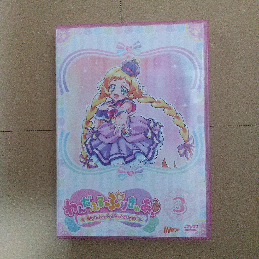 わんだふるぷりきゅあ！DVD(Vol.1～4)