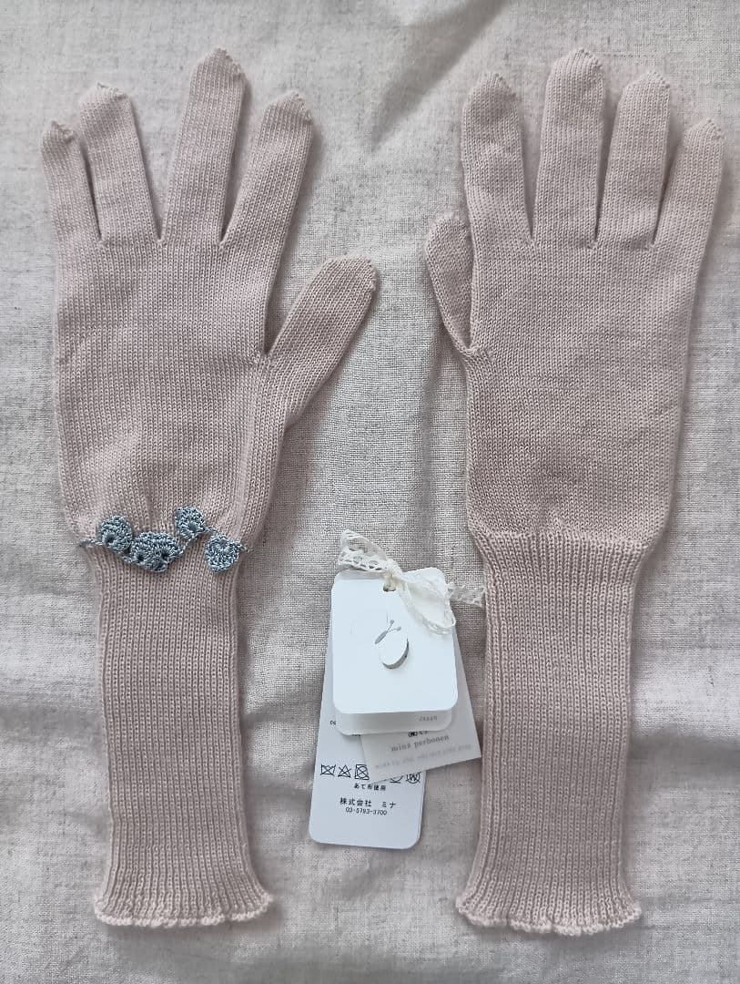 ミナペルホネン　カシミヤ100%手袋グローブ