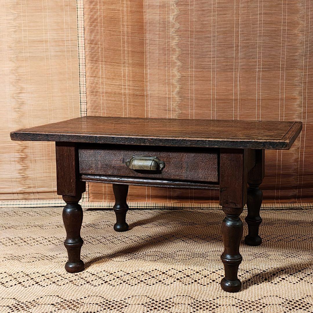 ろくろ脚の文机　小引き出し　座卓　昭和レトロ　古家具