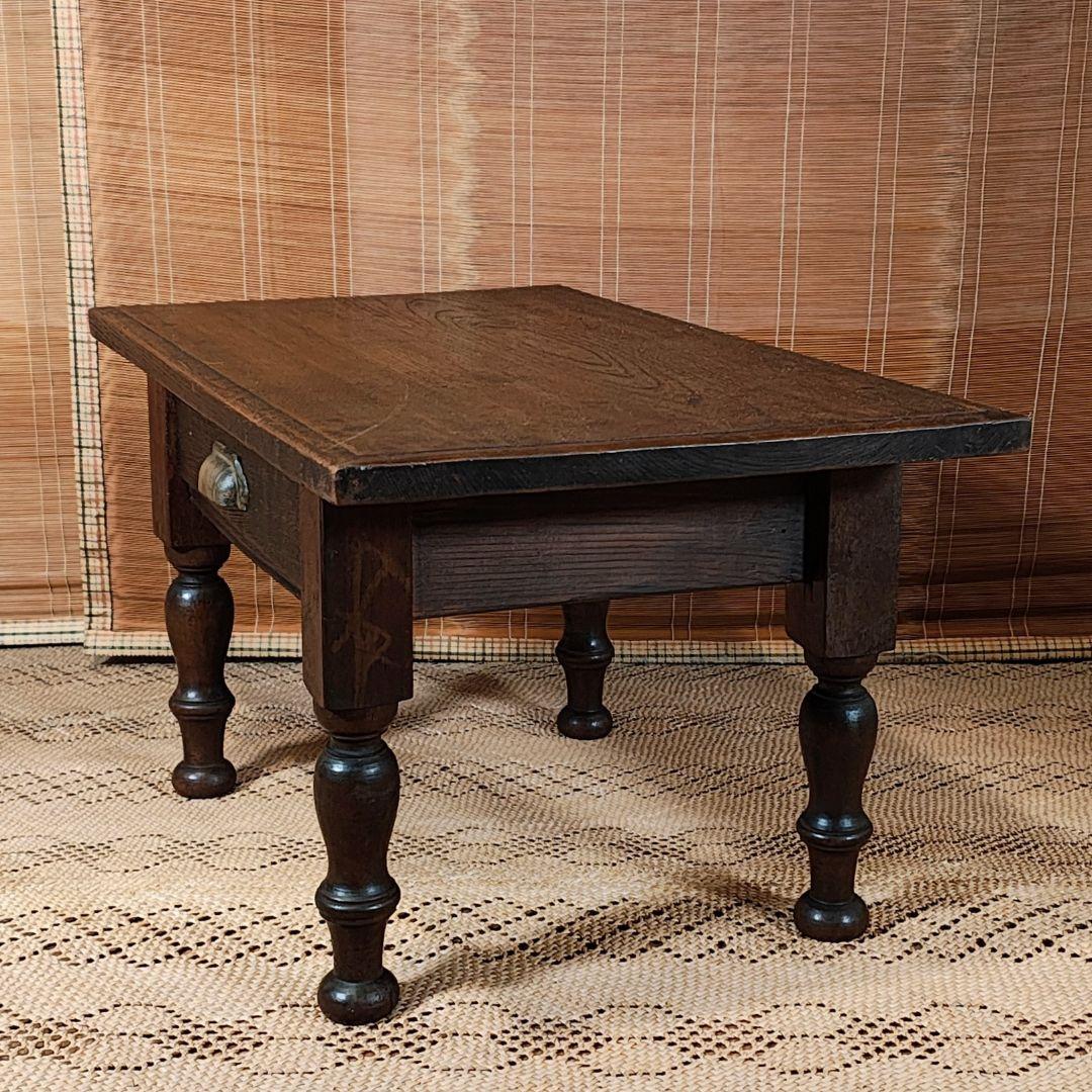 ろくろ脚の文机　小引き出し　座卓　昭和レトロ　古家具