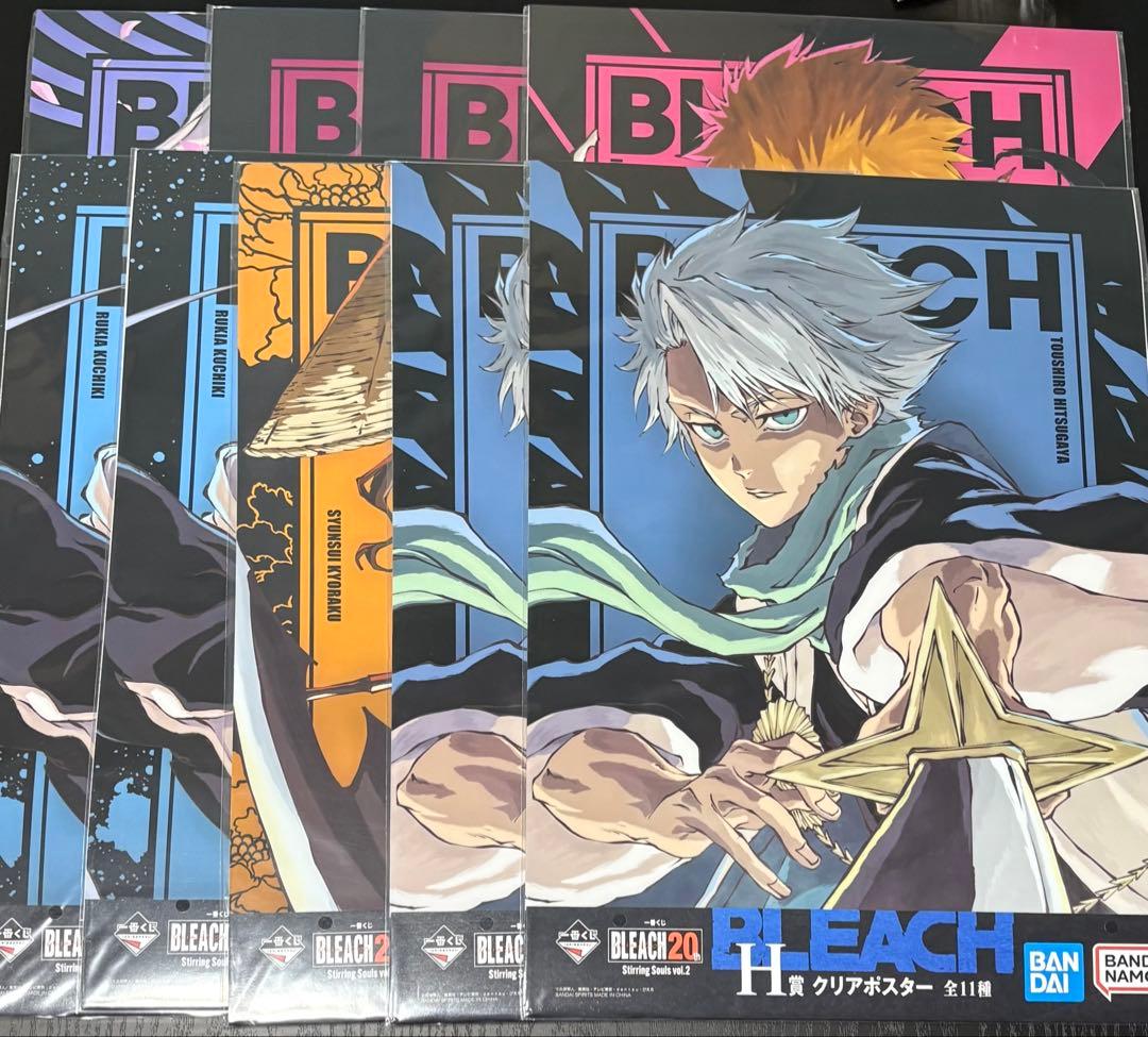 一番くじ ブリーチ BLEACH 朽木白哉 フィギュア ラストワン賞