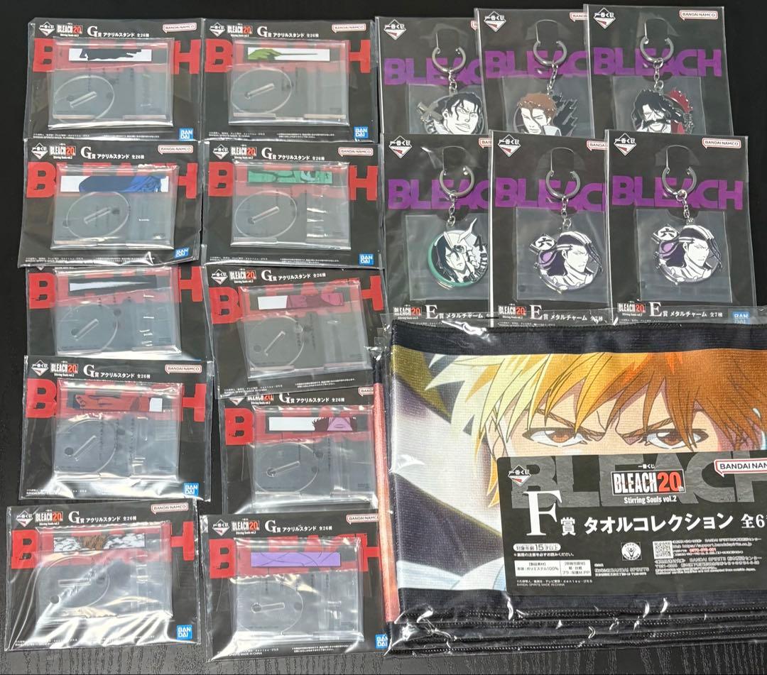 一番くじ ブリーチ BLEACH 朽木白哉 フィギュア ラストワン賞