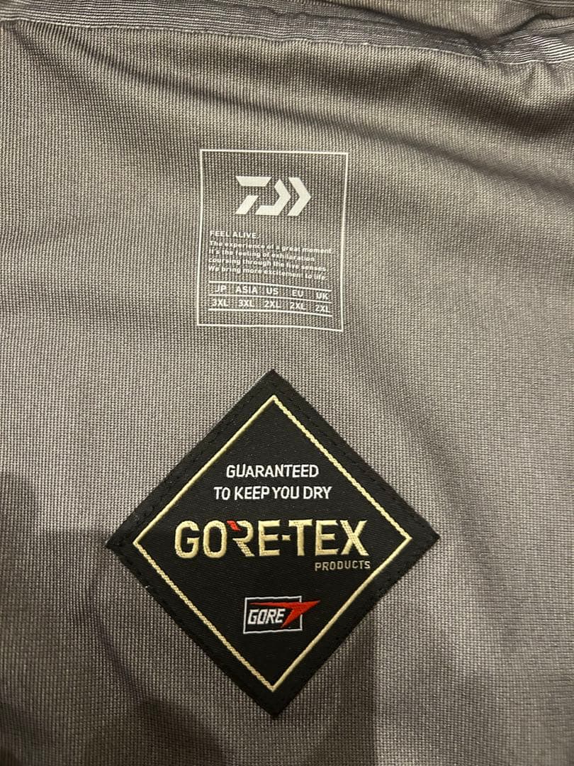 Daiwa フィッシングスーツ 上下セット 3XL