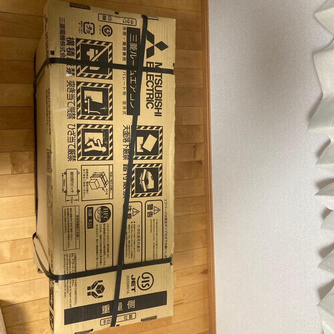 新品 三菱電機 霧ヶ峰　ルームエアコン18畳 200V