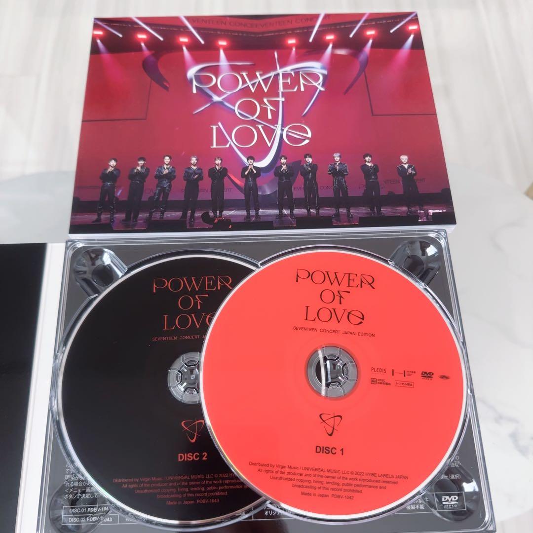 SEVENTEEN POWER OF LOVE DVD セット