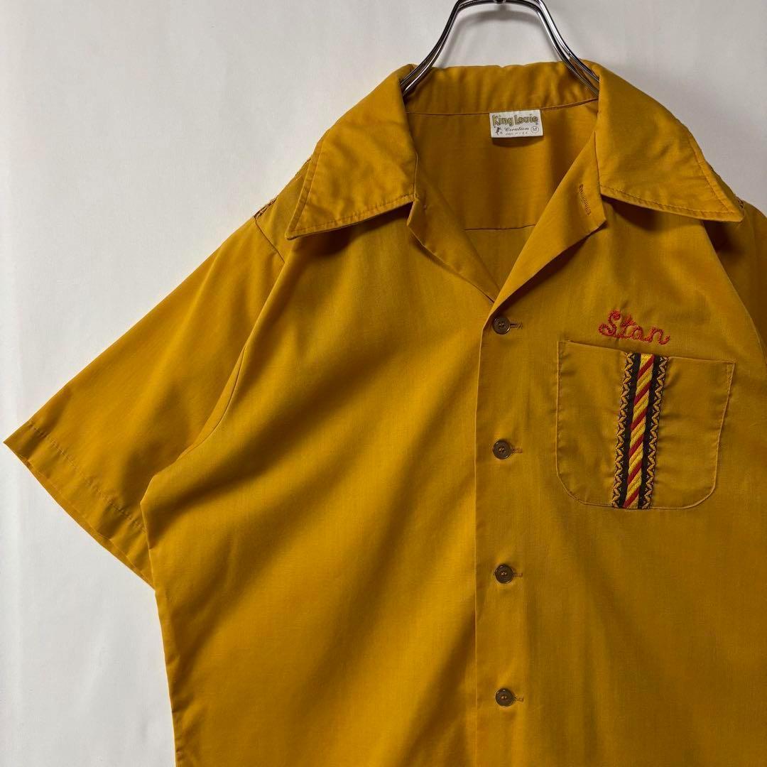 King Louie ボーリングシャツ　イエロー　Mサイズ　アメカジ　70s