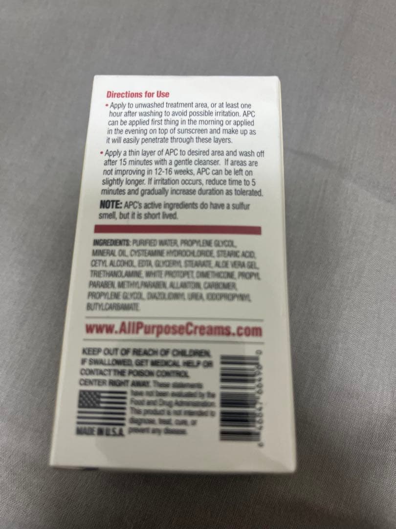 こあらん様　システアミンクリーム　5% APC