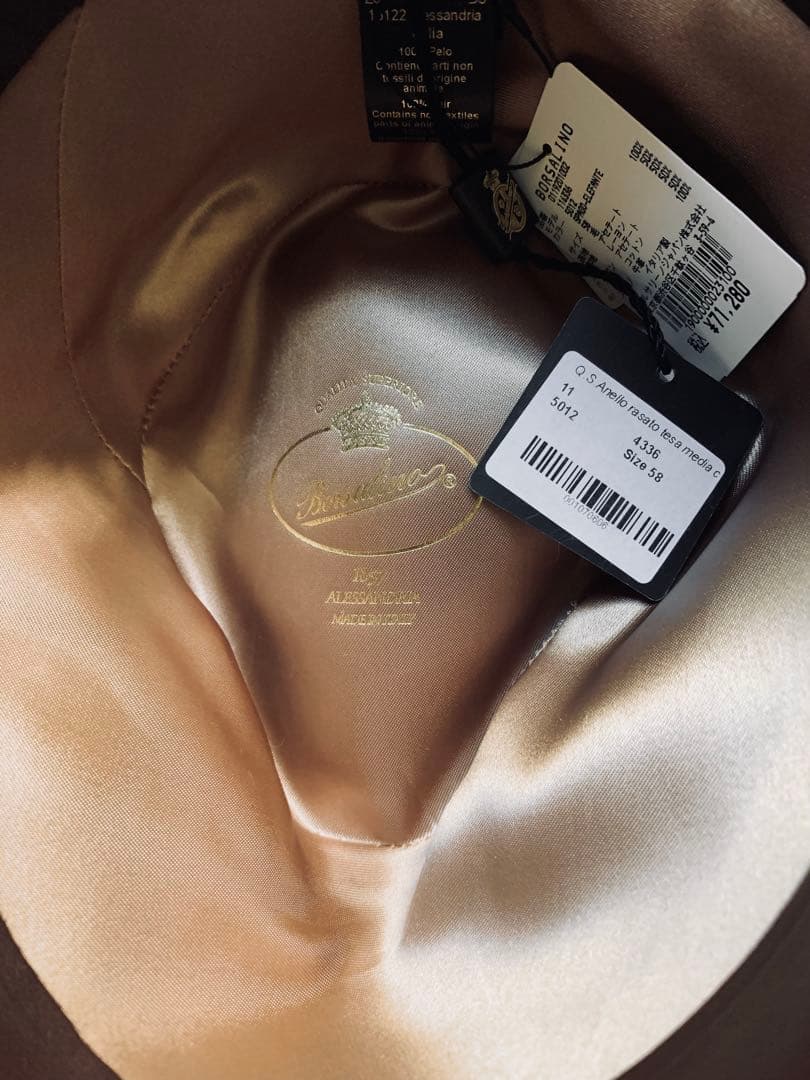 名門Borsalino クラシカルな名型　極上のラザートモデル　¥7万程