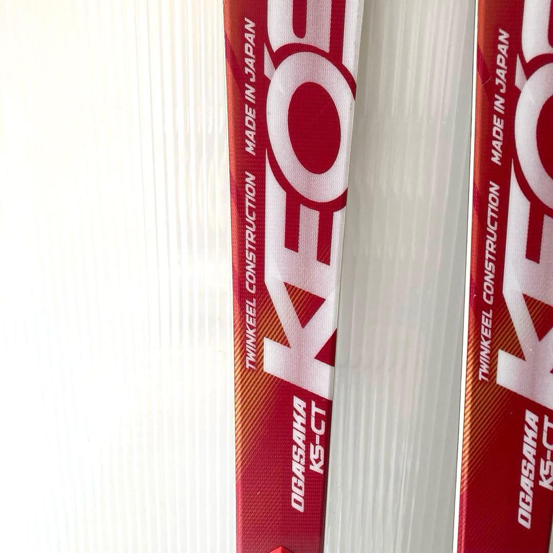 スキー OGASAKA KS-CT/RD + PR11MBS 160cm