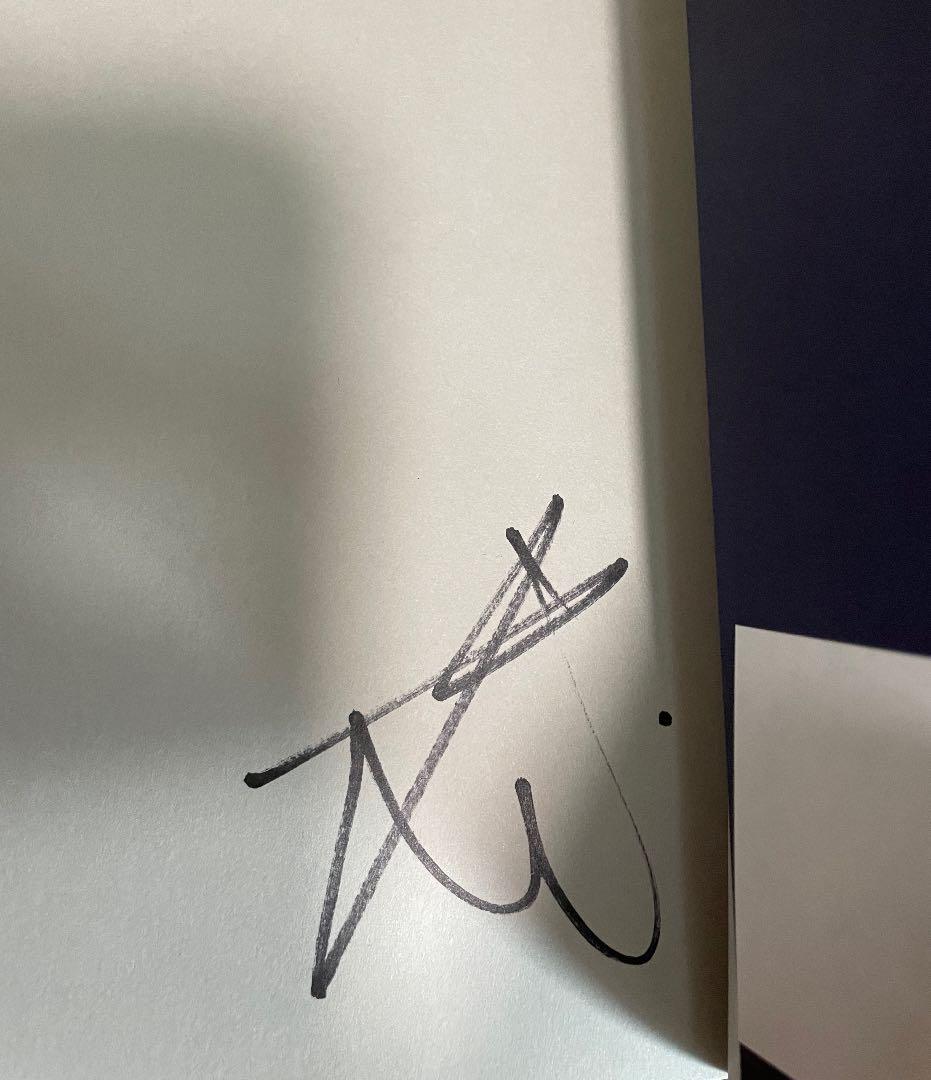 聖域のサイン本とブックカバー