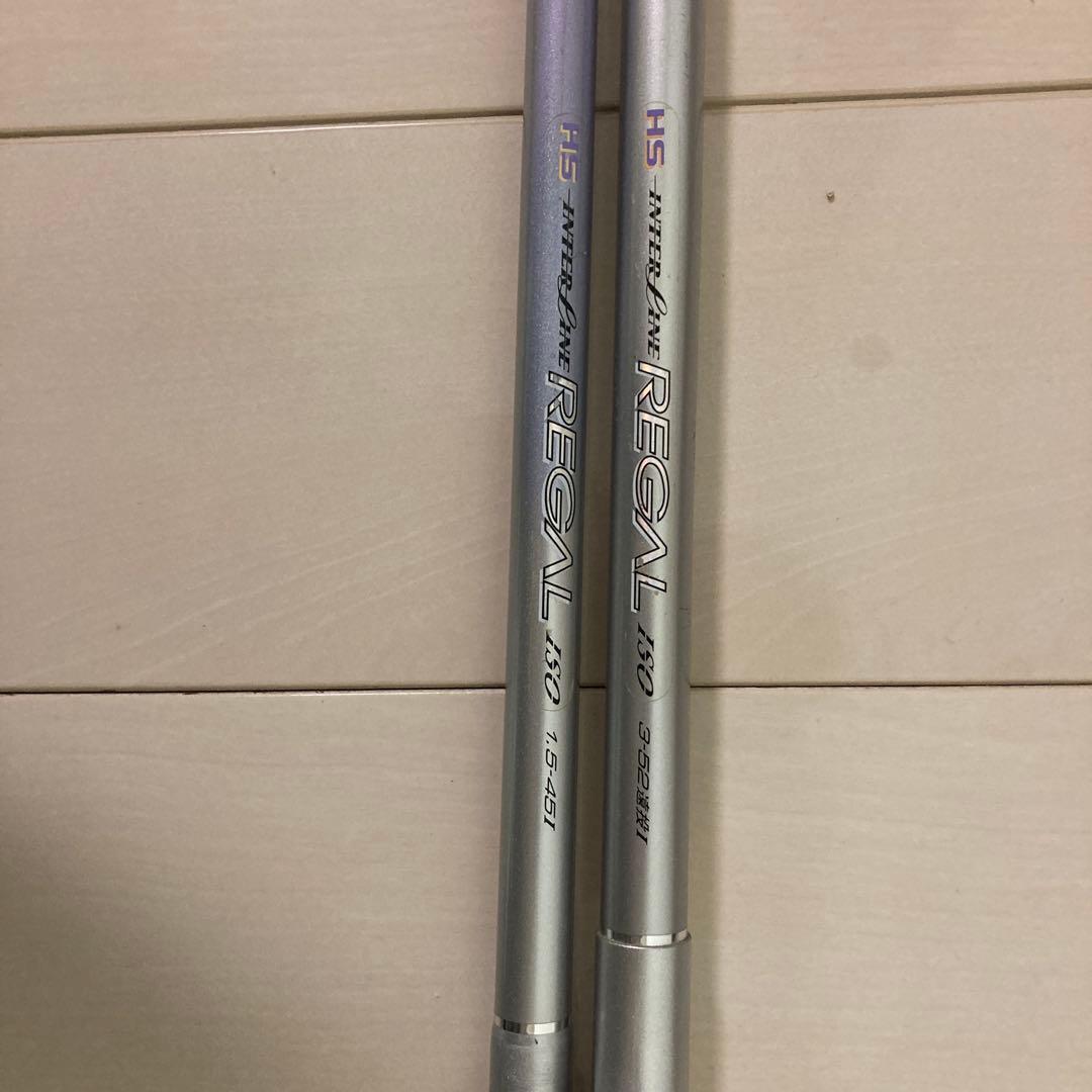 DAIWA REGAL ISO 1.5号450 3号520 遠投 2本セット