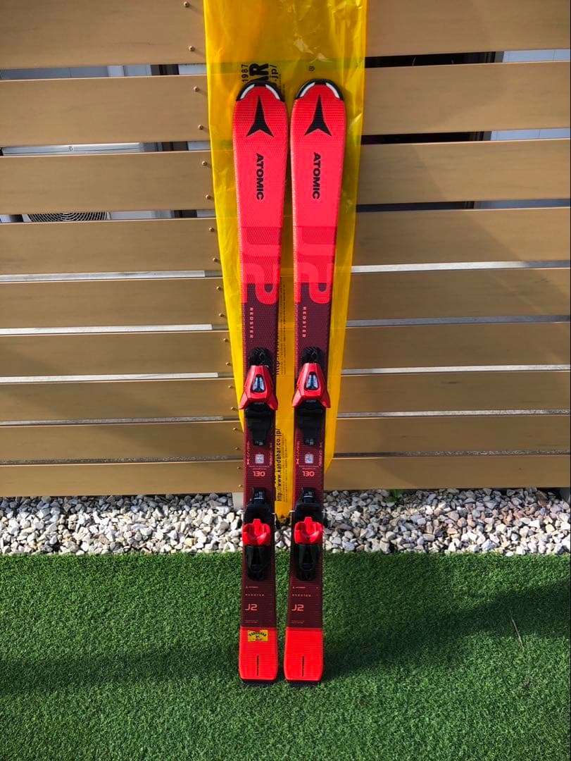 スキー板　靴　ジュニアスキー ATOMIC REDSTER Ｊ２ 130cm