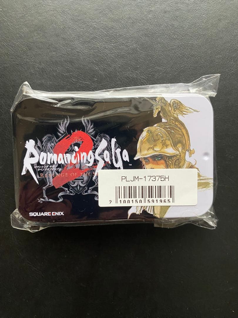 ロマンシングサガ2 リベンジオブザセブン　Nintendo Switch