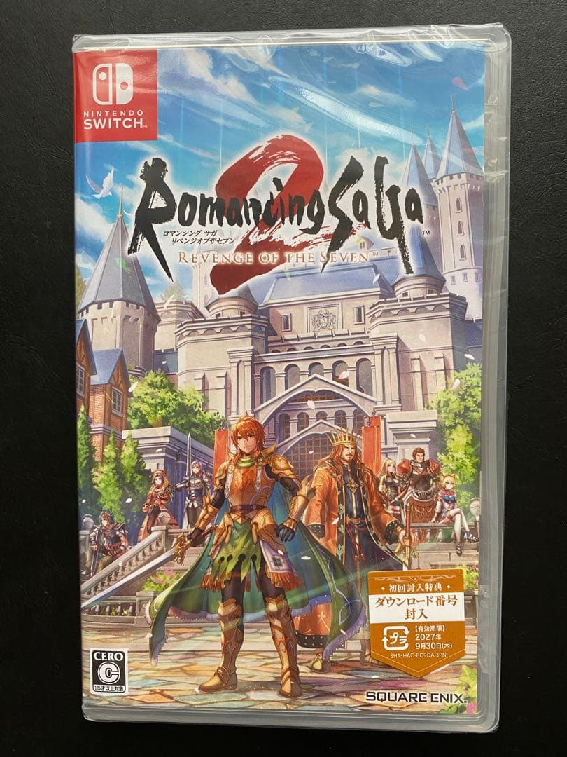 ロマンシングサガ2 リベンジオブザセブン　Nintendo Switch