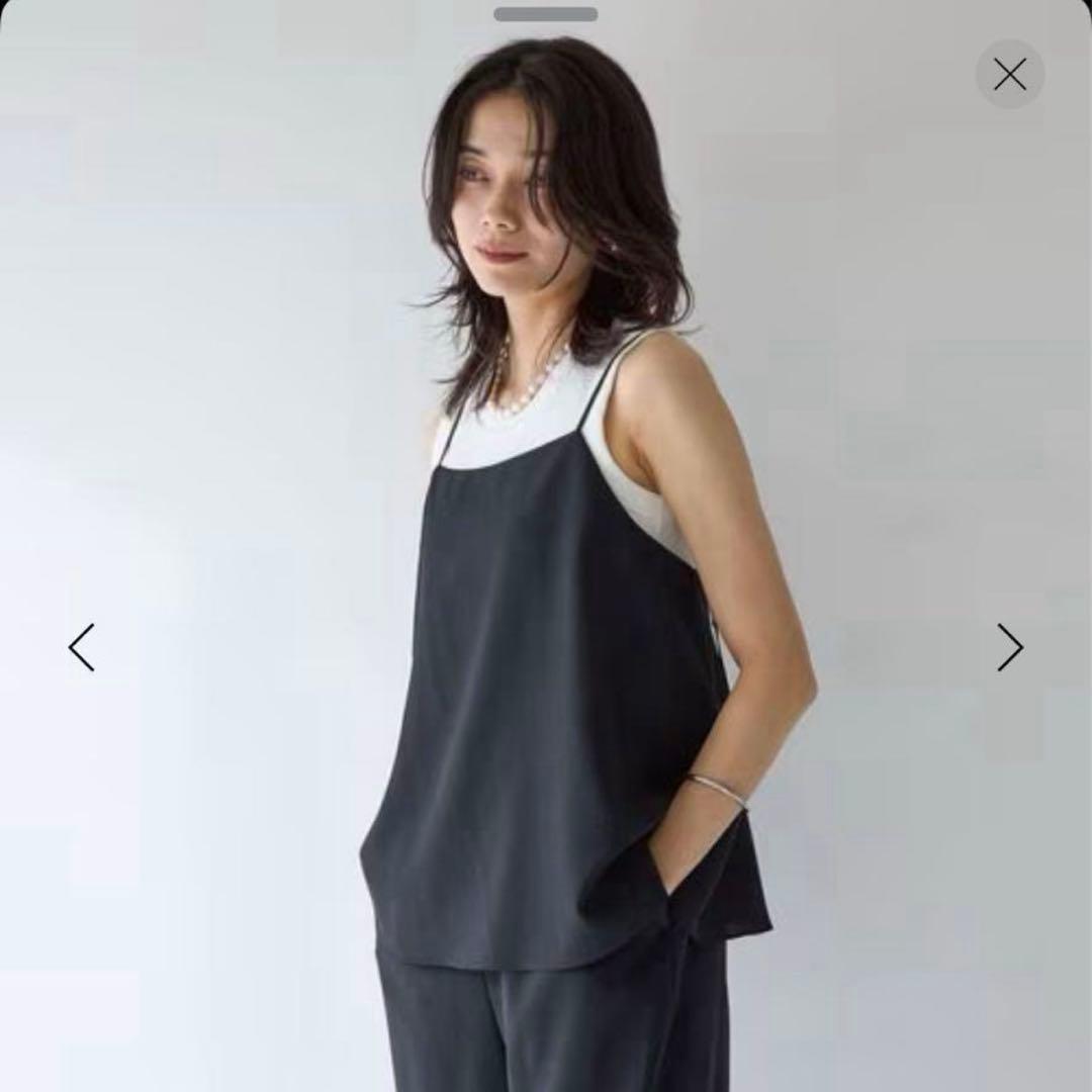 【美品】グリーンレーベル/結論シリーズ/ドライクロスオールインワン