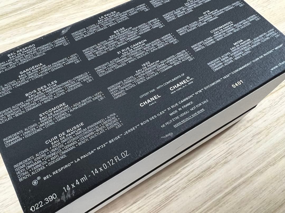 CHANEL レ ゼクスクルジフ ドゥ シャネル 香水 4ml 14本セット