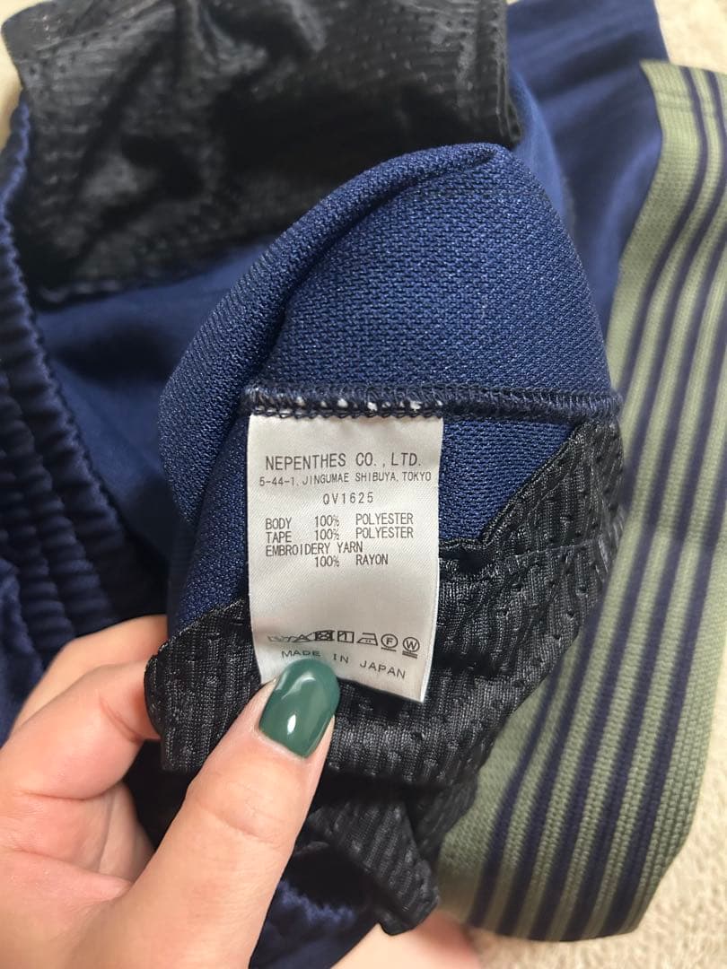 Needles トラックパンツXS