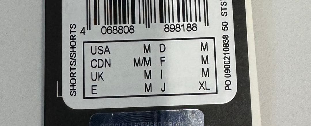 【日本未発売】アーセナル adidas 25/26 プロ トレーニングショーツ