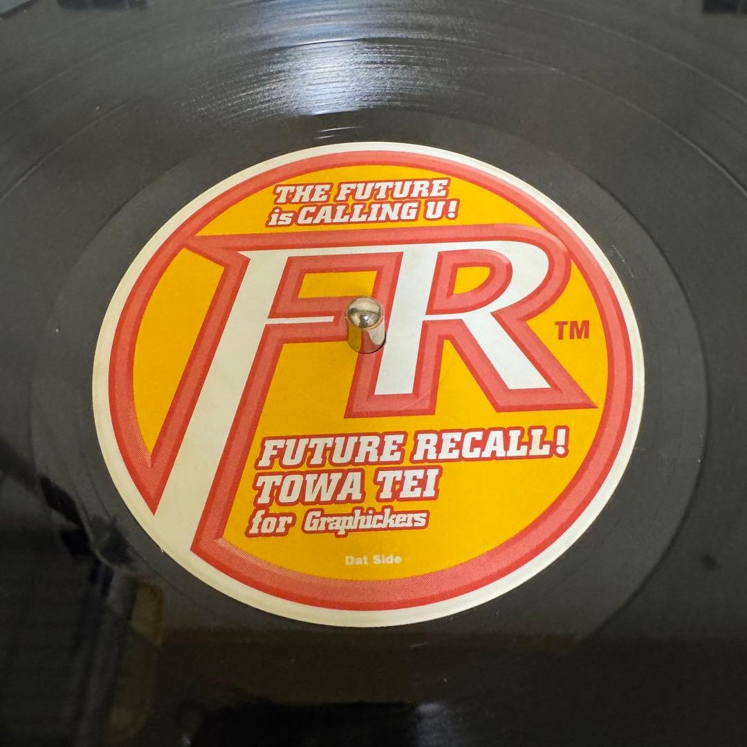 邦楽 TOWA TEI /Future Recall!! Luv Connection