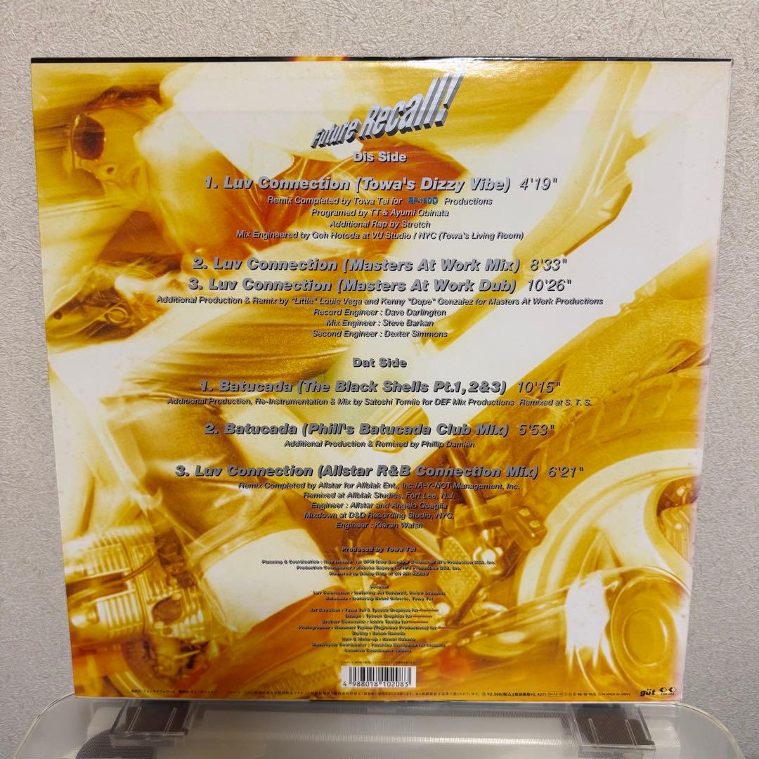 邦楽 TOWA TEI /Future Recall!! Luv Connection