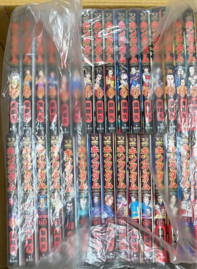 キングダム1〜74巻　既刊全巻セット　原泰久