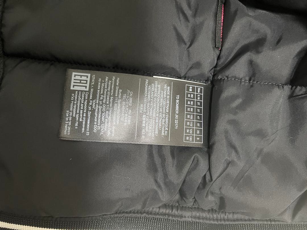 BURTON バートン　トドラーボンバージャケット　ビブパンツ　セット　5T