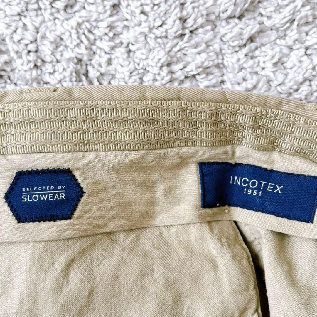 INCOTEX インコテックス カーゴパンツ ベージュ (50) サイドポケット