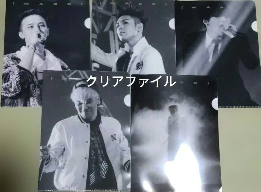 2015 BIGBANG MADE IN SEOUL DVD 初回生産限定盤CD