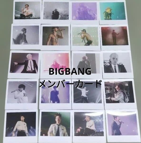 2015 BIGBANG MADE IN SEOUL DVD 初回生産限定盤CD