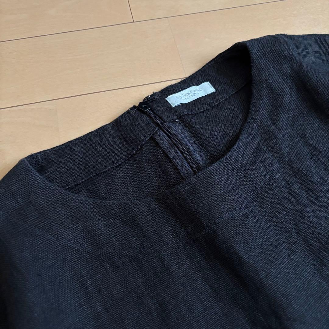 fog linen work ルシア　リネン　オールインワン　サイズF