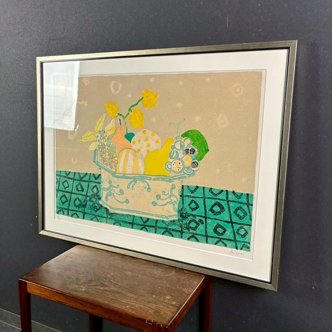 美品 ポール・アイズピリ「果物のある静物」リトグラフ 直筆サイン入 額縁入り