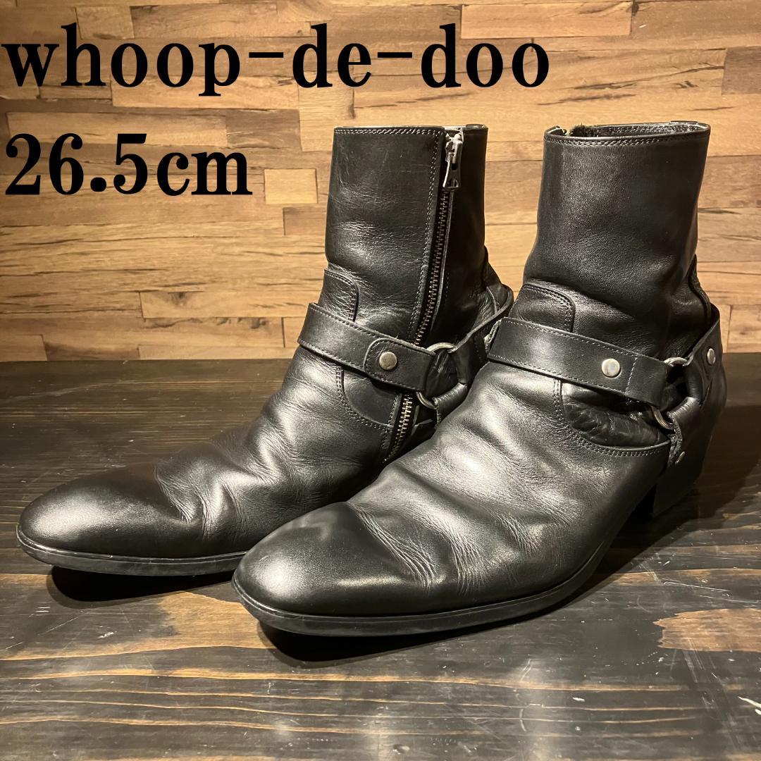 whoop-de-doo　ヒールブーツ　リングベルト/本革/厚底　26.5cm
