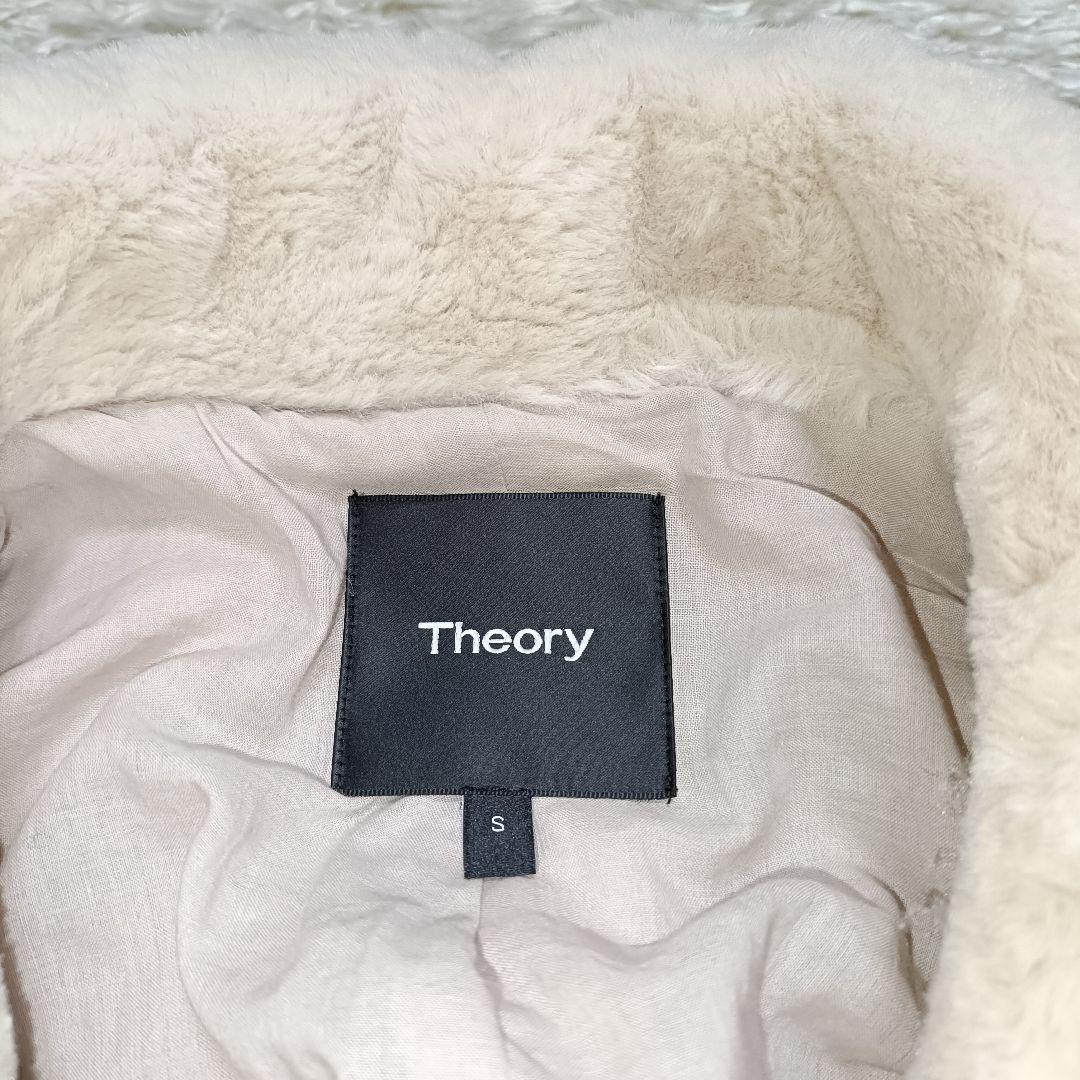 【近年モデル】美品✨️Theory セオリー ファー ショートジャケット