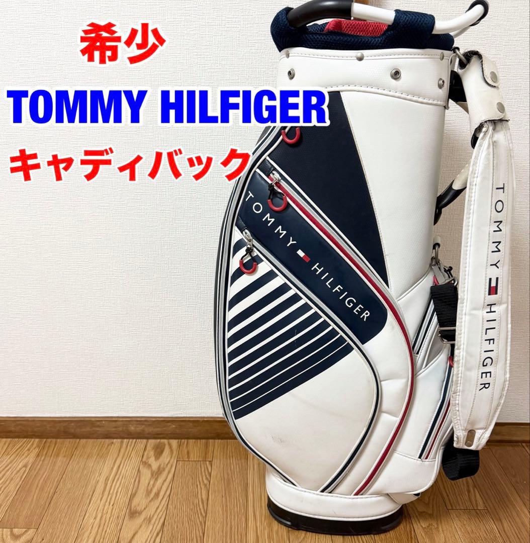 トミーヒルフィガー　  キャディー バック　９インチ