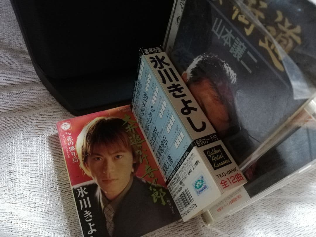 COLUMBIA CVK-300 ホームカラオケ マイク1本付き！ 送料無料！