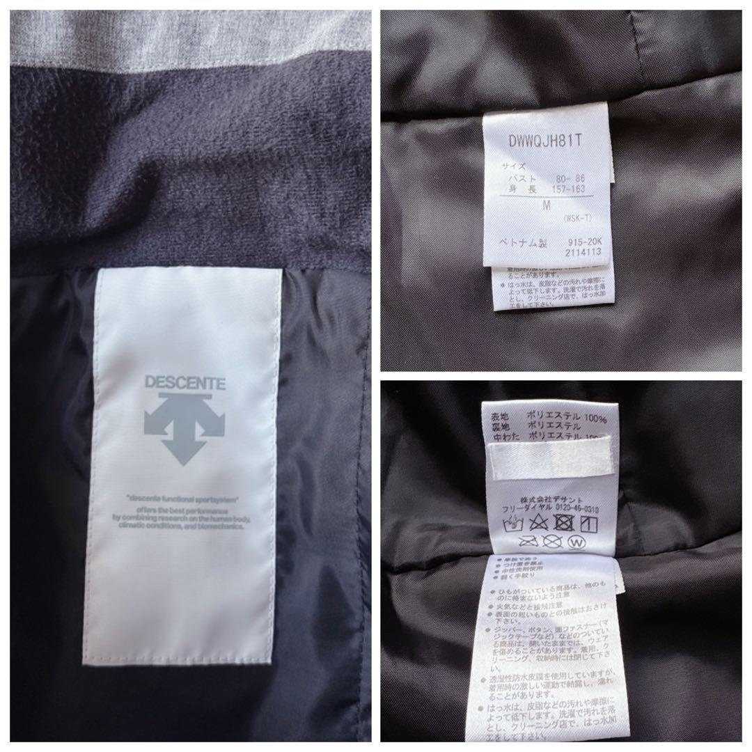 DESCENTE デサント スキーウェア上下 レディース M グレー