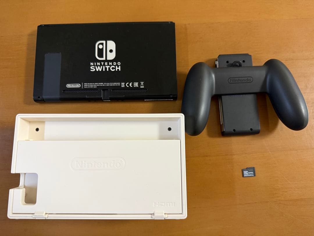 【美品】Switch あつまれ どうぶつの森セット 本体 　専用ケース付き