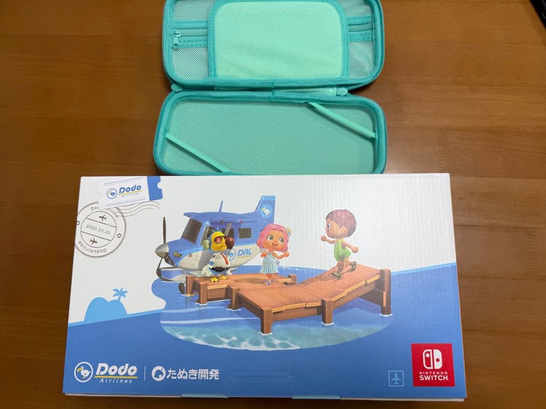 【美品】Switch あつまれ どうぶつの森セット 本体 　専用ケース付き