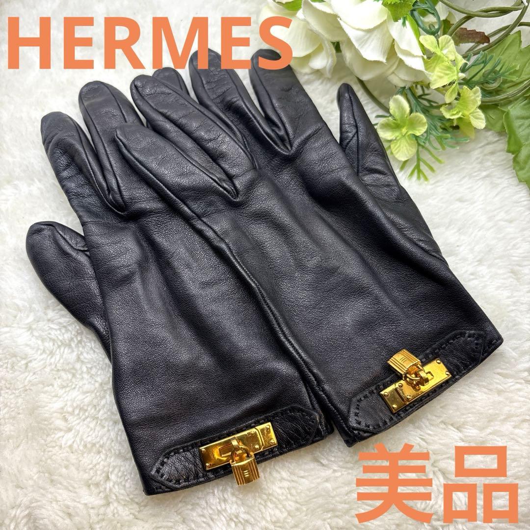 美品❣️HERMESエルメスケリーゴールド金具 手袋 グローブ レディースブラック