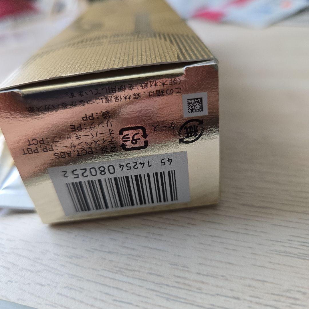 新品★ クレドポーボーテ　シワ セラムリッサーリッズS 20g　1.6gを7本