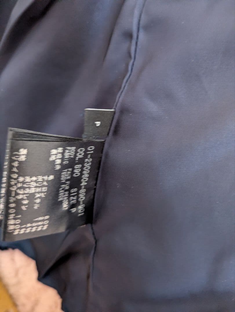 極美品セオリー 定価7万 22AW TEDDY FLEECE ボアPコート