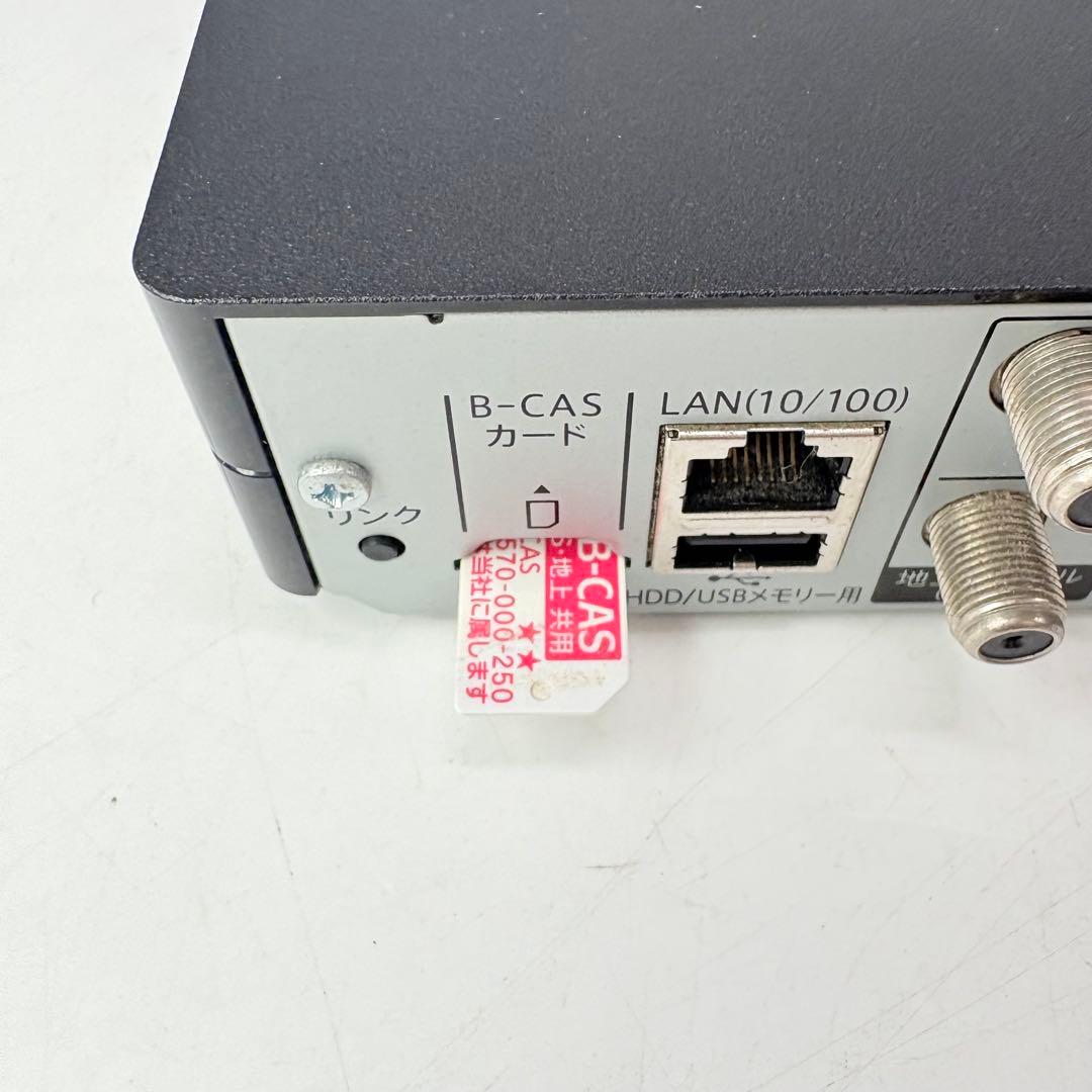 【美品・動作良好】SHARP 防水ポータブルテレビ 2T-C16AP