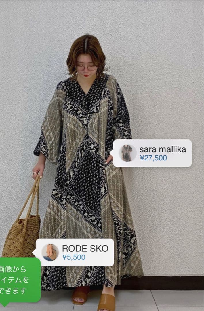 美品sara mallikaサラマリカコットンブロックパターンドレスワンピース